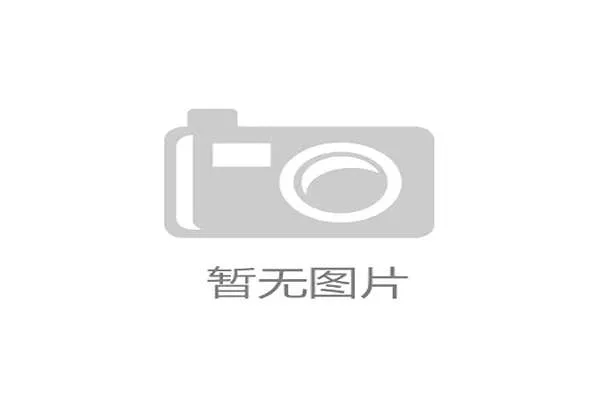 国际跳高线上评测工具推广：教练可远程获取技术反馈，国际跳高世界纪录