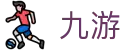 九游世界杯直播免费观看投注